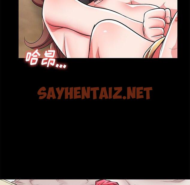 查看漫画失格妈妈 - 第47话 - sayhentaiz.net中的716884图片