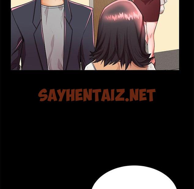 查看漫画失格妈妈 - 第49话 - sayhentaiz.net中的717061图片