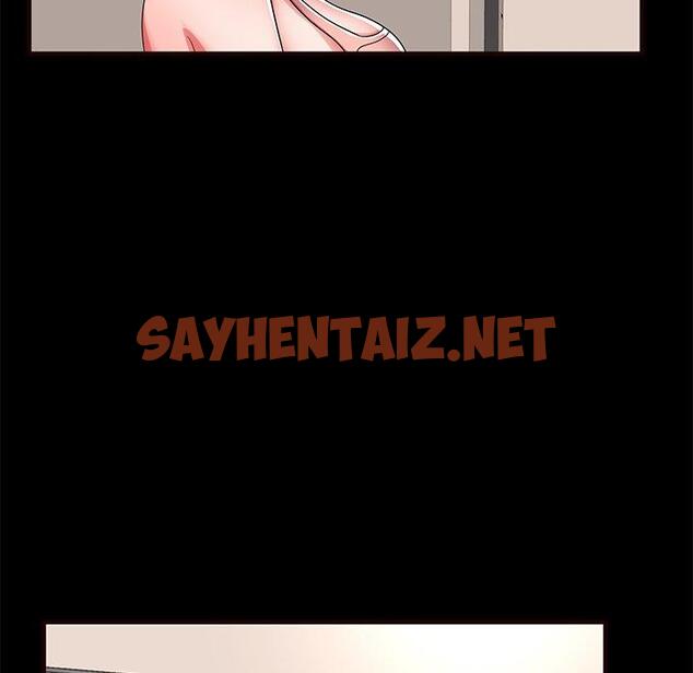 查看漫画失格妈妈 - 第54话 - sayhentaiz.net中的717592图片