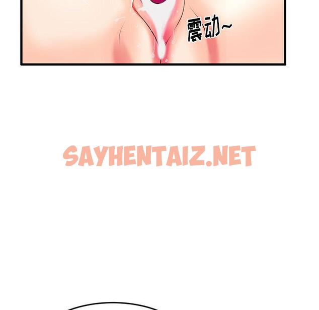 查看漫画失格妈妈 - 第6话 - sayhentaiz.net中的712416图片