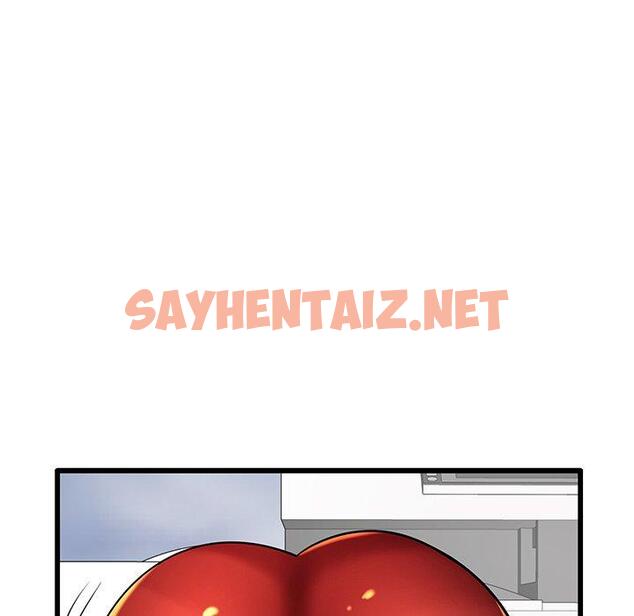 查看漫画失格妈妈 - 第9话 - sayhentaiz.net中的712737图片