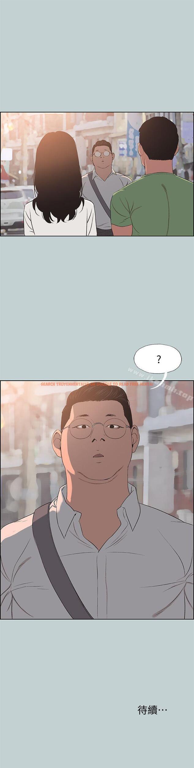 查看漫画適合劈腿的好日子 - 第100話-常常請吃X的姐姐 - tymanga.com中的113034图片