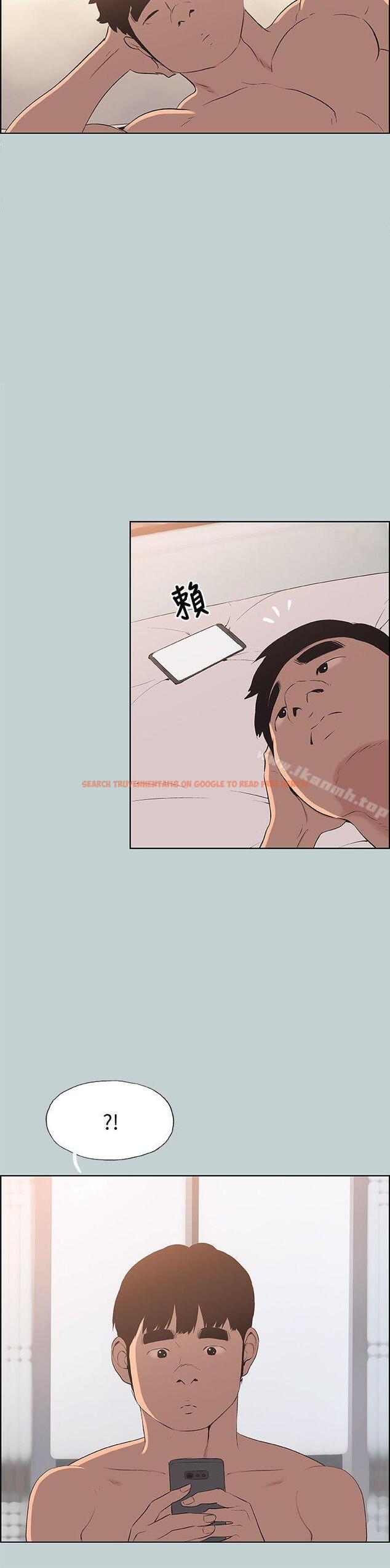 查看漫画適合劈腿的好日子 - 第102話-我要內射妳 - tymanga.com中的113959图片