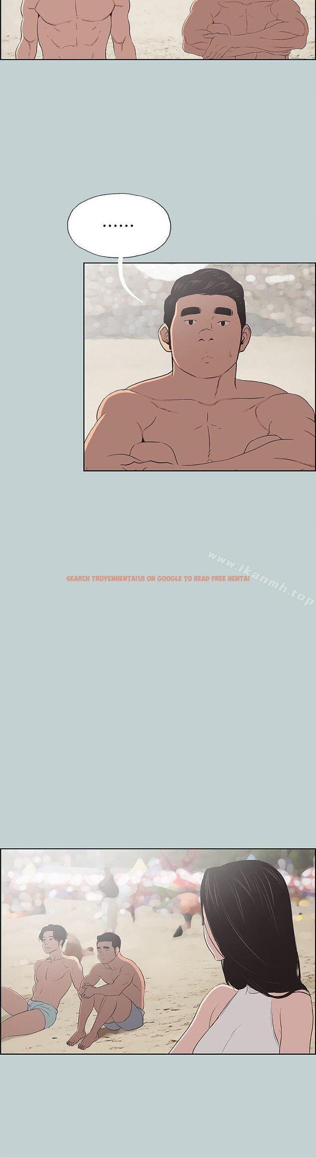 查看漫画適合劈腿的好日子 - 第103話-我是熊哲歐巴未來的新娘 - tymanga.com中的114566图片