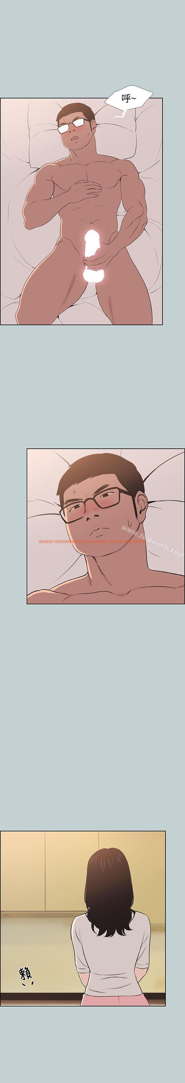 查看漫画適合劈腿的好日子 - 第103話-我是熊哲歐巴未來的新娘 - tymanga.com中的114608图片