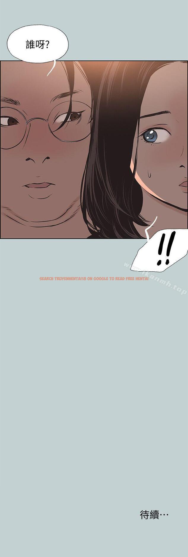 查看漫画適合劈腿的好日子 - 第103話-我是熊哲歐巴未來的新娘 - tymanga.com中的114693图片