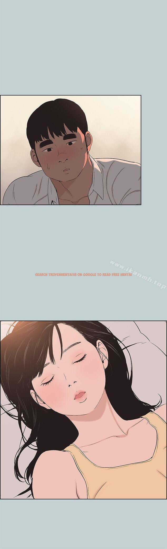 查看漫画適合劈腿的好日子 - 第105話-我配不上她 - tymanga.com中的115710图片