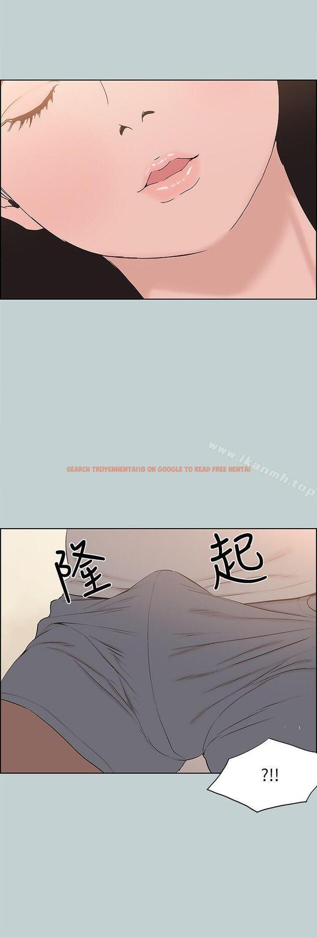 查看漫画適合劈腿的好日子 - 第105話-我配不上她 - tymanga.com中的115737图片