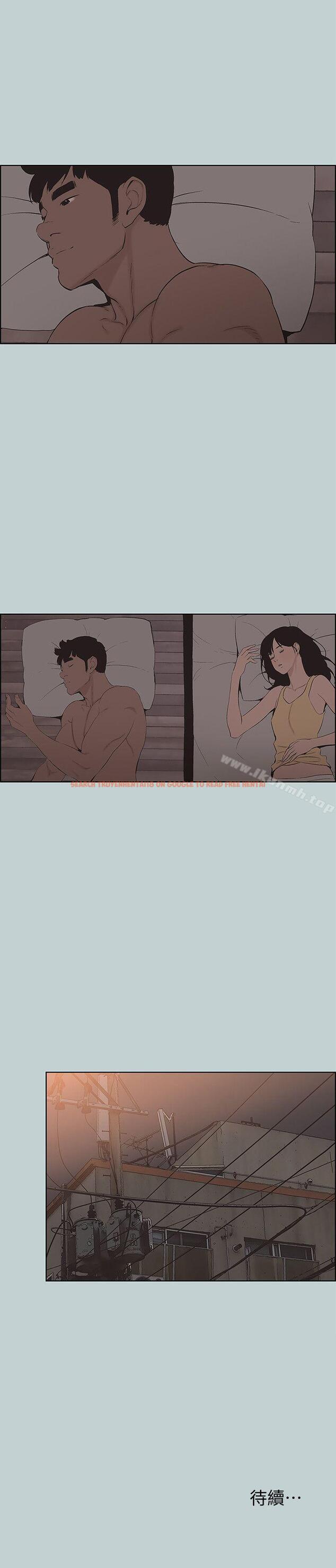 查看漫画適合劈腿的好日子 - 第105話-我配不上她 - tymanga.com中的115953图片