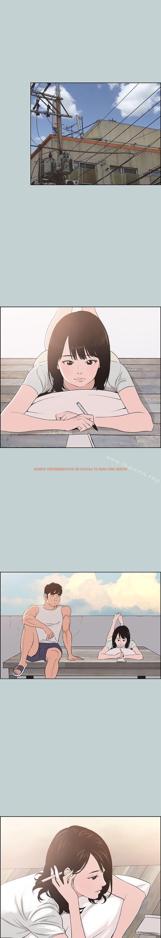 查看漫画適合劈腿的好日子 - 第107話-不是沒有努力過 - tymanga.com中的116582图片