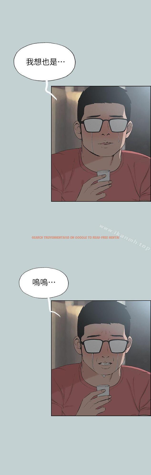 查看漫画適合劈腿的好日子 - 第109話-因為還年輕 - tymanga.com中的117733图片