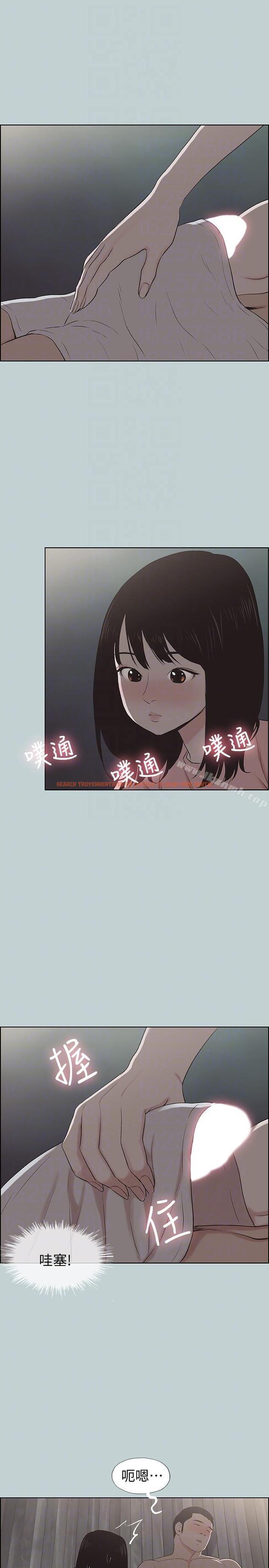 查看漫画適合劈腿的好日子 - 第110話-好奇心旺盛的小南 - tymanga.com中的118299图片