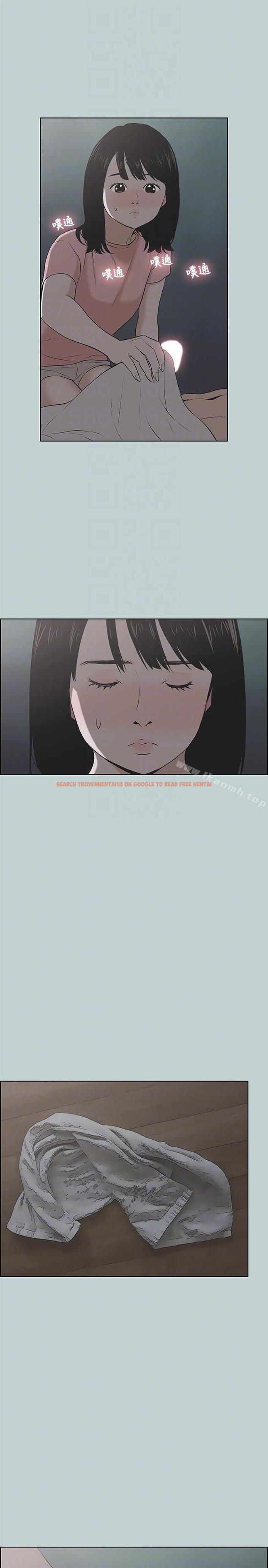 查看漫画適合劈腿的好日子 - 第110話-好奇心旺盛的小南 - tymanga.com中的118333图片