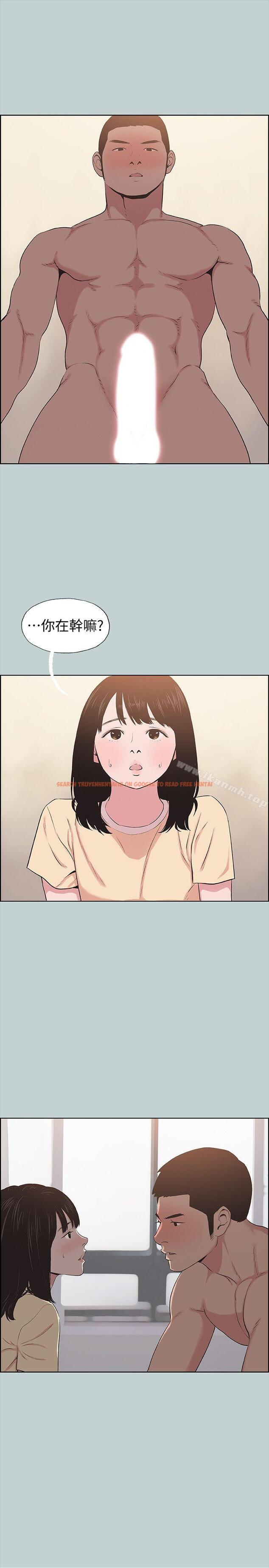 查看漫画適合劈腿的好日子 - 第115話-一夜跟兩個男人…? - tymanga.com中的120060图片