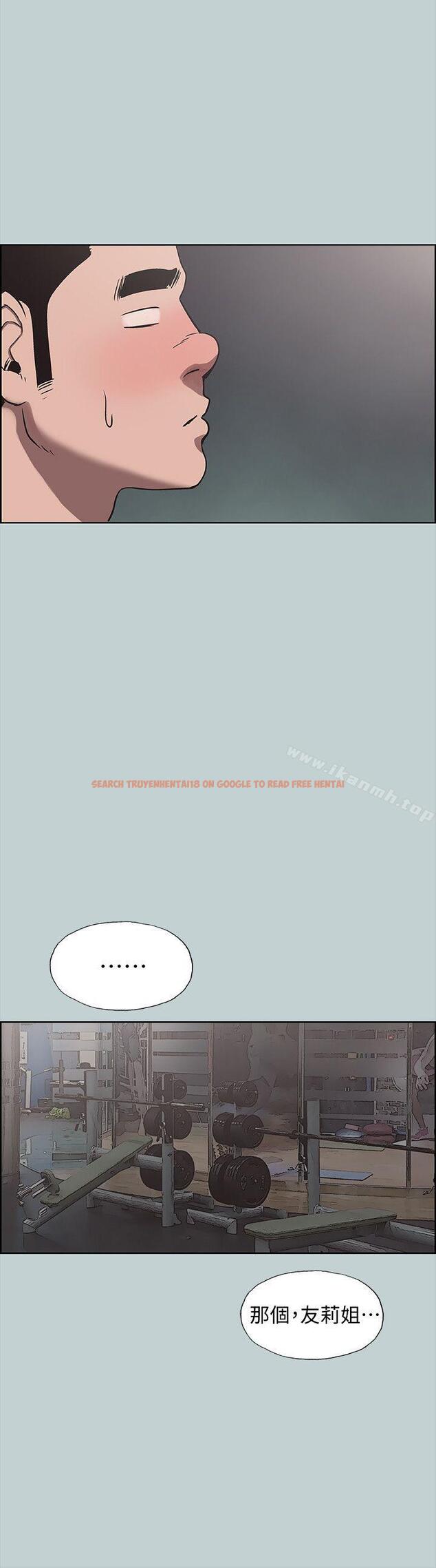 查看漫画適合劈腿的好日子 - 第115話-一夜跟兩個男人…? - tymanga.com中的120148图片