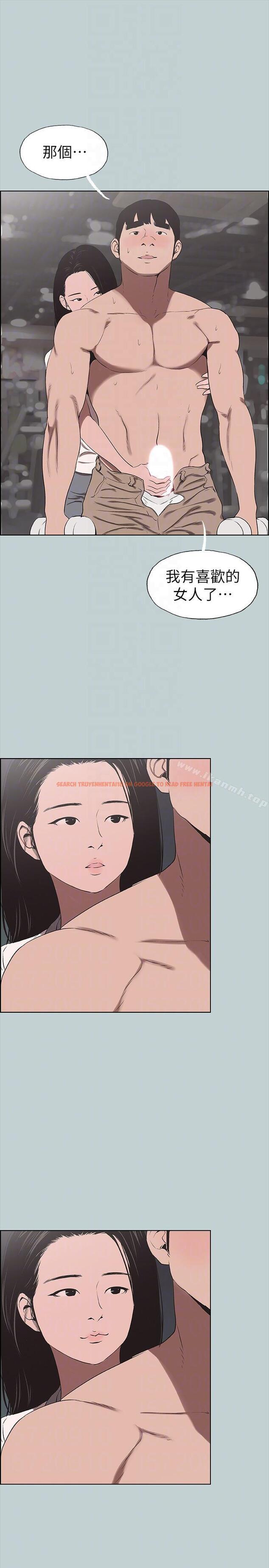 查看漫画適合劈腿的好日子 - 第115話-一夜跟兩個男人…? - tymanga.com中的120162图片