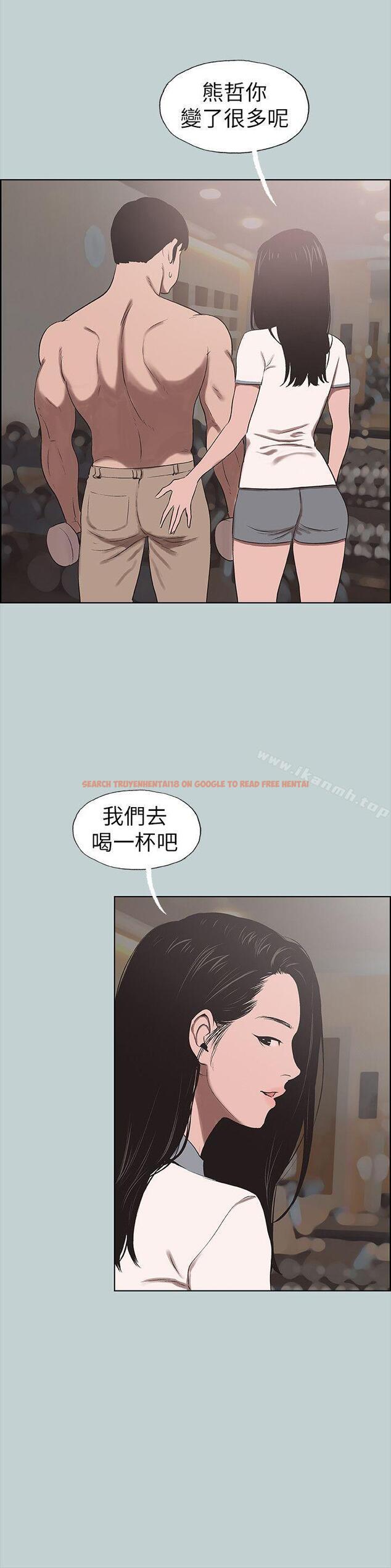 查看漫画適合劈腿的好日子 - 第115話-一夜跟兩個男人…? - tymanga.com中的120166图片