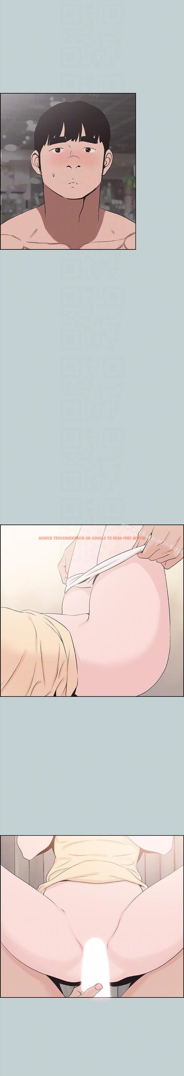 查看漫画適合劈腿的好日子 - 第115話-一夜跟兩個男人…? - tymanga.com中的120181图片