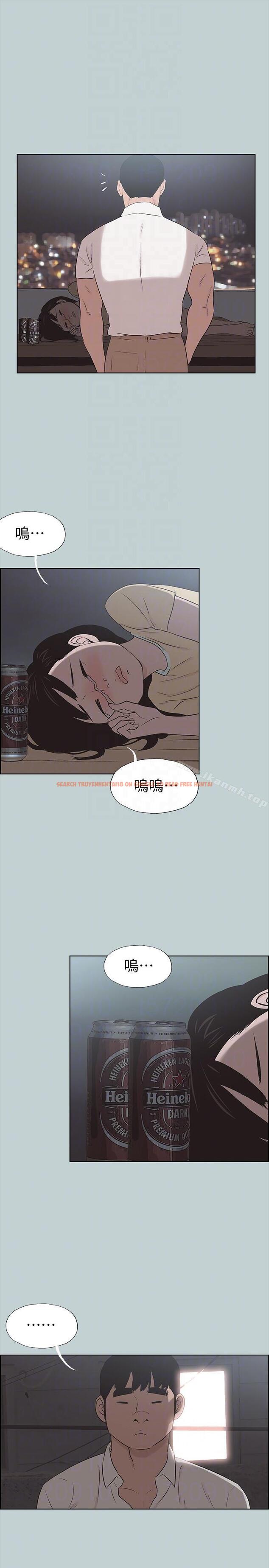 查看漫画適合劈腿的好日子 - 第115話-一夜跟兩個男人…? - tymanga.com中的120278图片