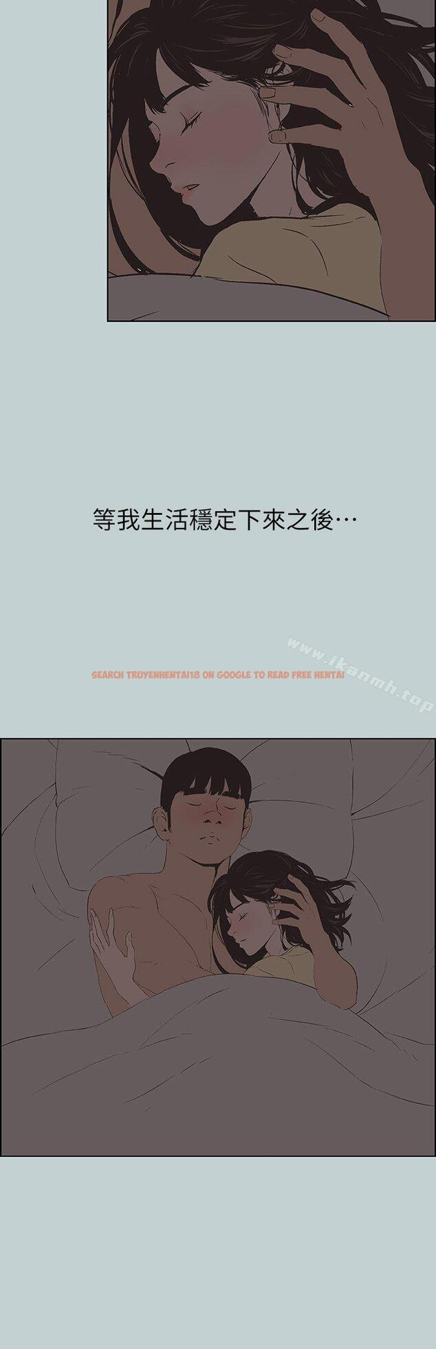 查看漫画適合劈腿的好日子 - 第115話-一夜跟兩個男人…? - tymanga.com中的120397图片