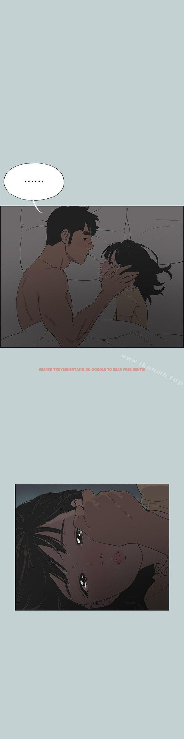查看漫画適合劈腿的好日子 - 第116話-滋潤柔嫩的肌膚 - tymanga.com中的120570图片
