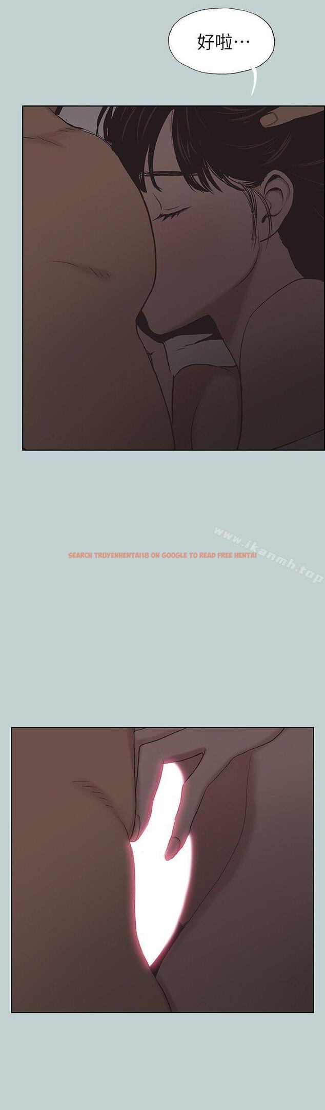 查看漫画適合劈腿的好日子 - 第116話-滋潤柔嫩的肌膚 - tymanga.com中的120753图片