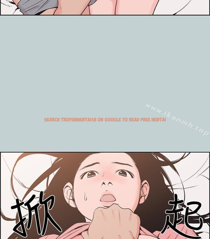 查看漫画適合劈腿的好日子 - 第118話-我要讓妳懷孕 - tymanga.com中的121598图片