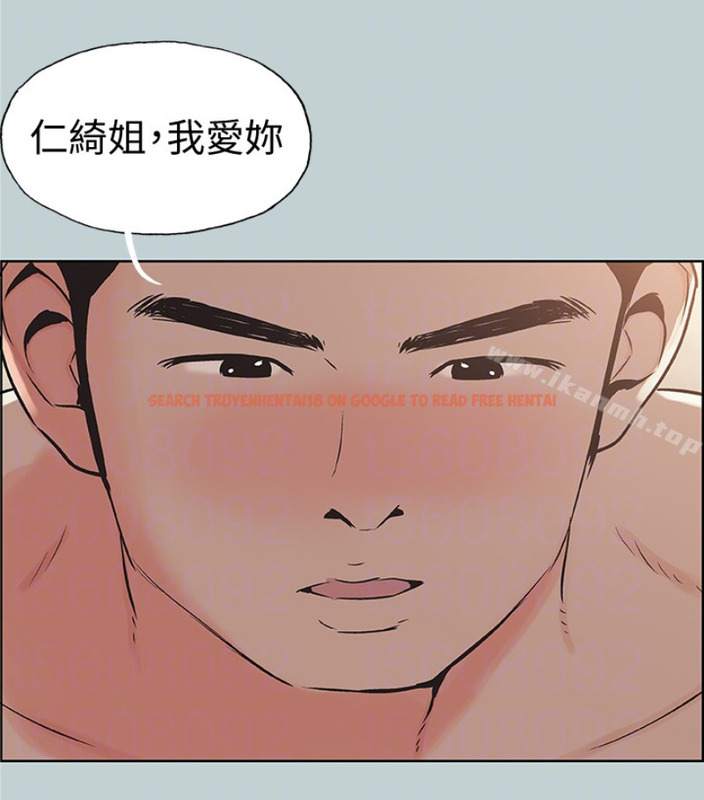 查看漫画適合劈腿的好日子 - 第118話-我要讓妳懷孕 - tymanga.com中的121901图片