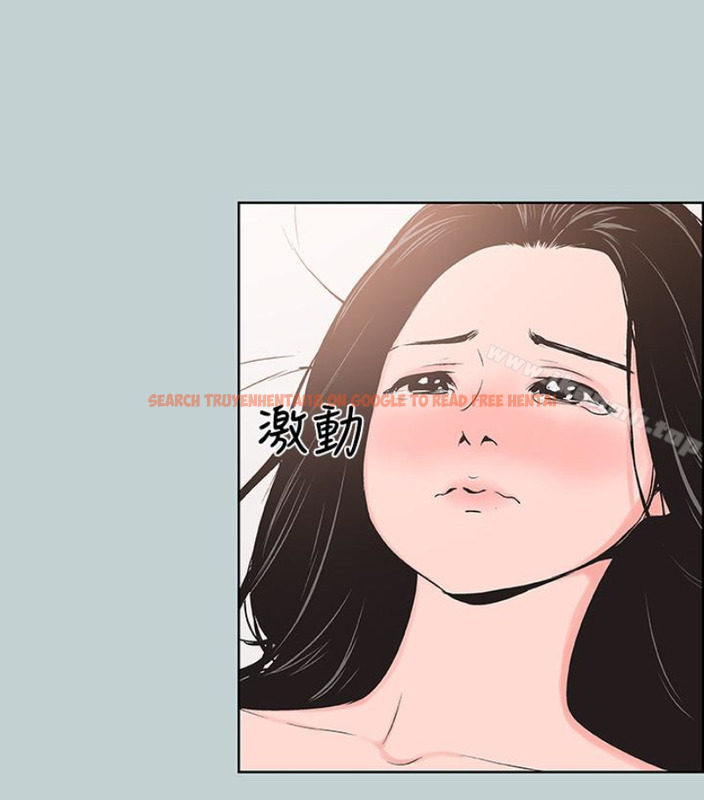 查看漫画適合劈腿的好日子 - 第118話-我要讓妳懷孕 - tymanga.com中的122177图片