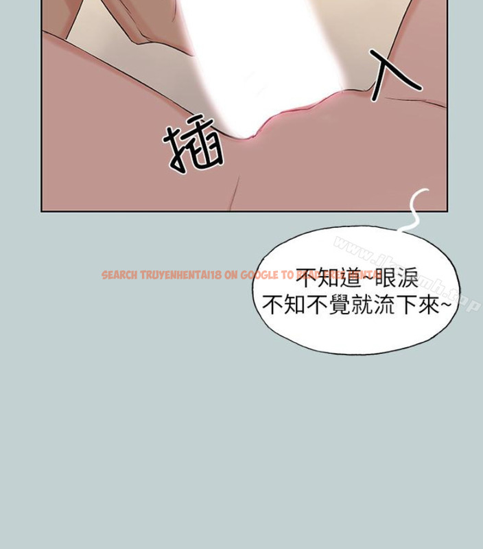 查看漫画適合劈腿的好日子 - 第118話-我要讓妳懷孕 - tymanga.com中的122200图片