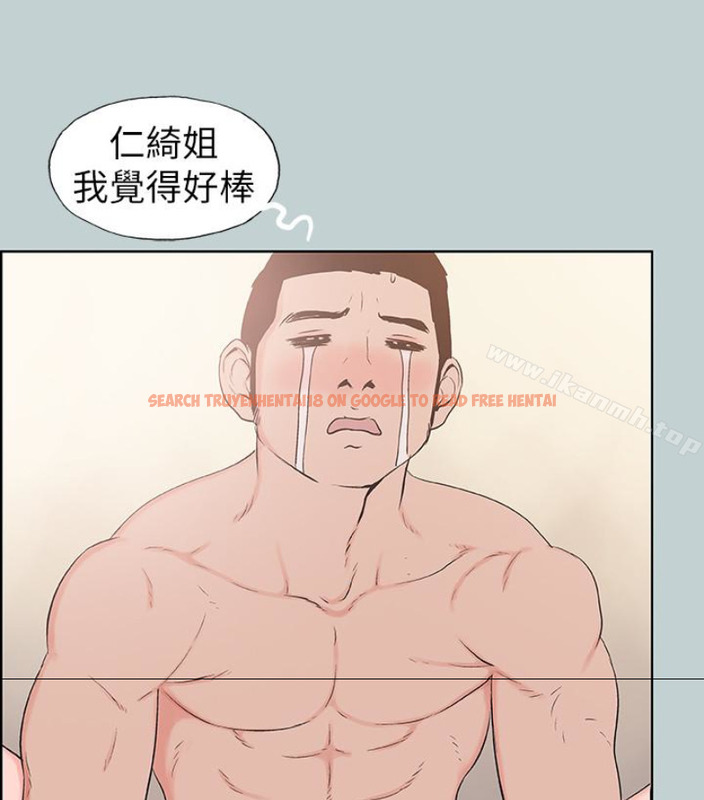 查看漫画適合劈腿的好日子 - 第118話-我要讓妳懷孕 - tymanga.com中的122241图片