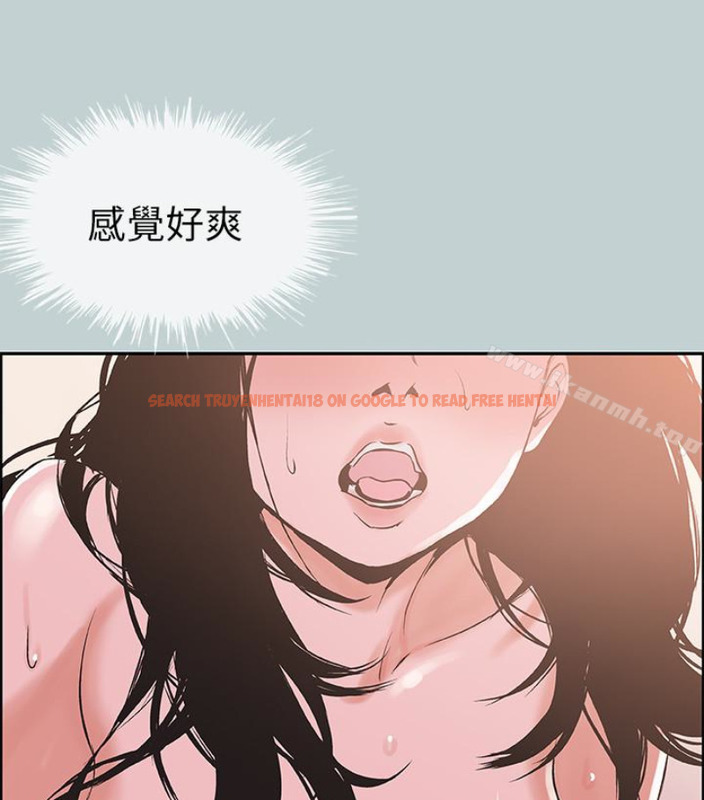查看漫画適合劈腿的好日子 - 第118話-我要讓妳懷孕 - tymanga.com中的122669图片