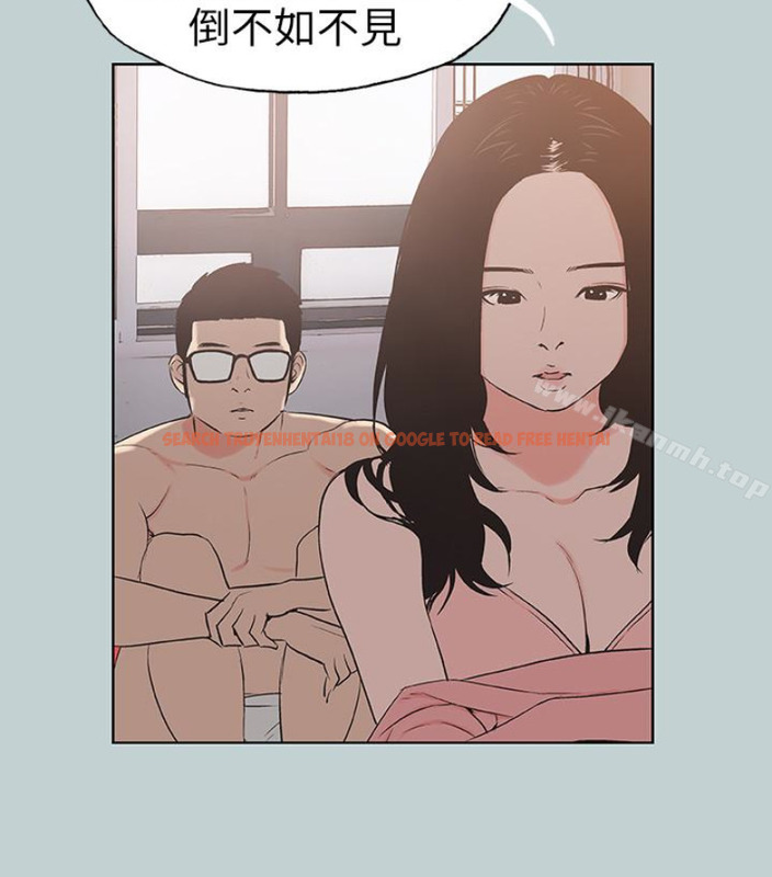 查看漫画適合劈腿的好日子 - 第118話-我要讓妳懷孕 - tymanga.com中的122822图片