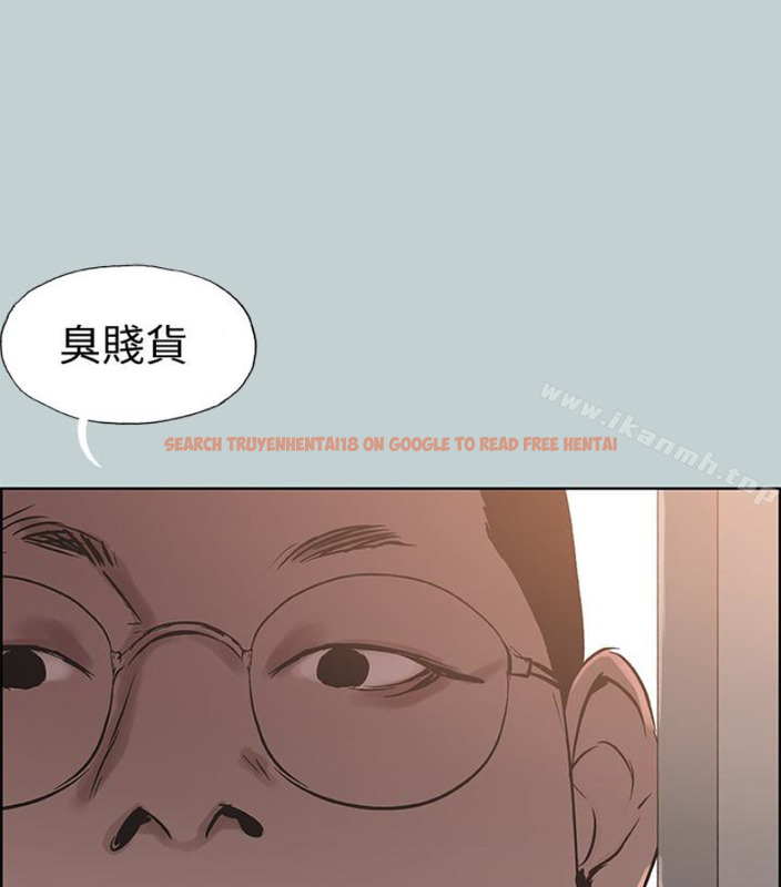 查看漫画適合劈腿的好日子 - 第118話-我要讓妳懷孕 - tymanga.com中的122990图片
