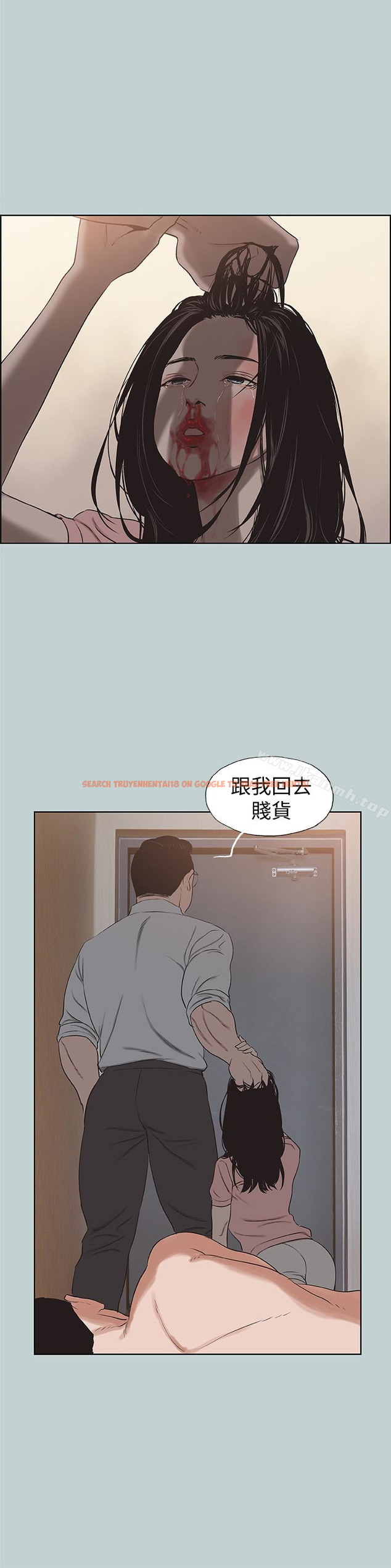 查看漫画適合劈腿的好日子 - 第119話-外遇的下場 - tymanga.com中的123777图片
