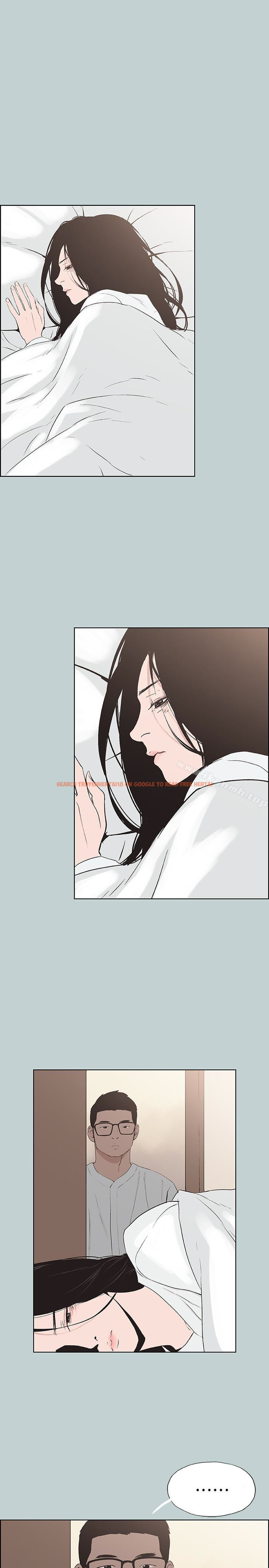 查看漫画適合劈腿的好日子 - 第120話-我以後該怎麼辦? - tymanga.com中的124208图片