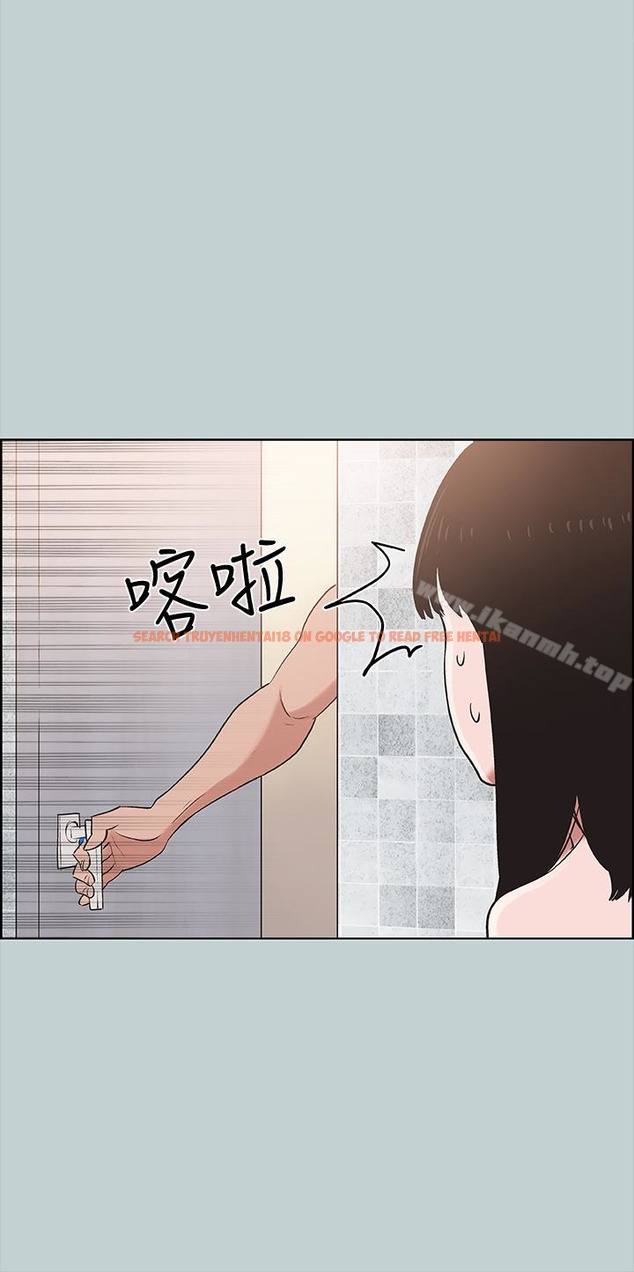 查看漫画適合劈腿的好日子 - 第123話-小南的第一次… - tymanga.com中的126266图片