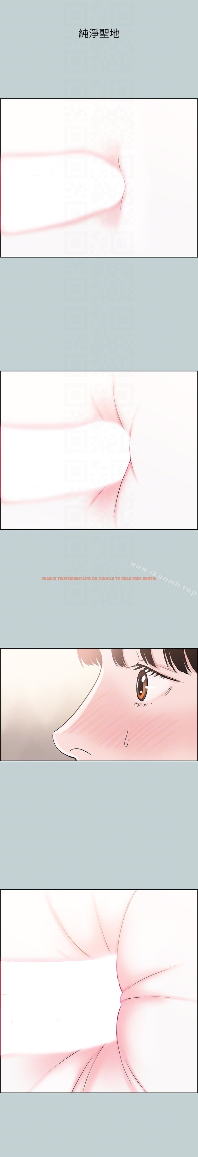 查看漫画適合劈腿的好日子 - 第123話-小南的第一次… - tymanga.com中的126997图片