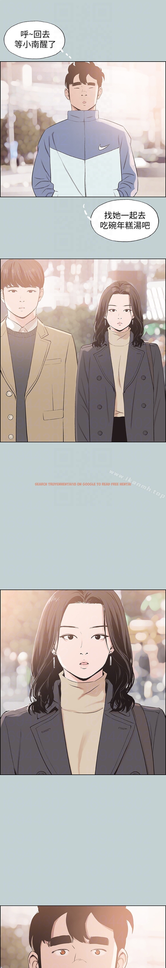 查看漫画適合劈腿的好日子 - 第124話-我的女人 - tymanga.com中的127815图片