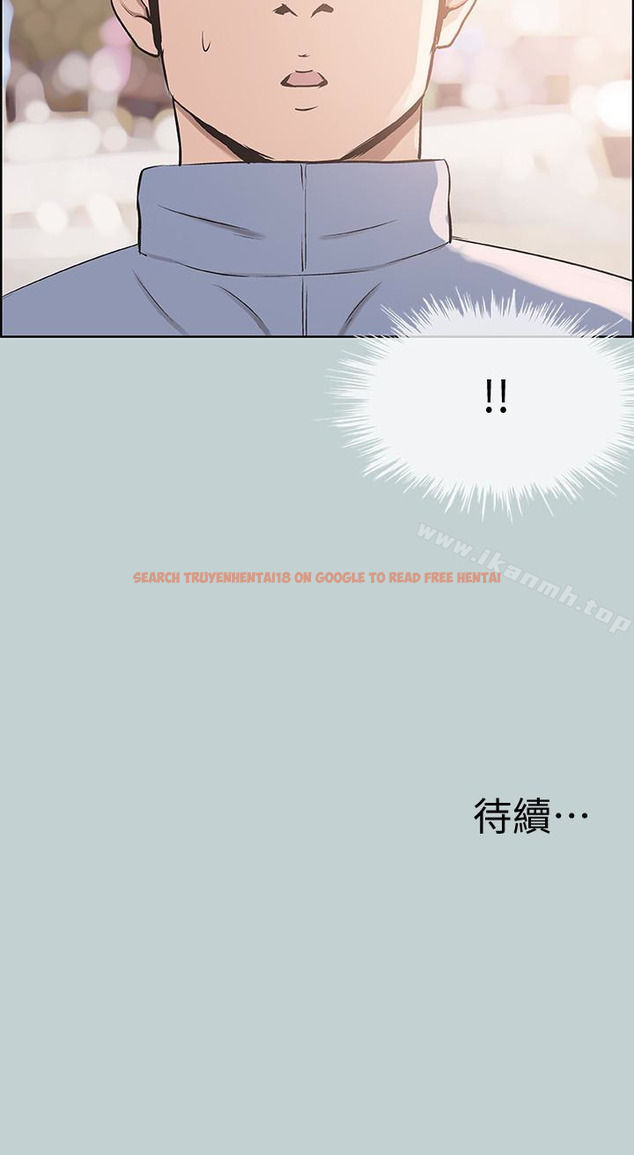 查看漫画適合劈腿的好日子 - 第124話-我的女人 - tymanga.com中的127865图片