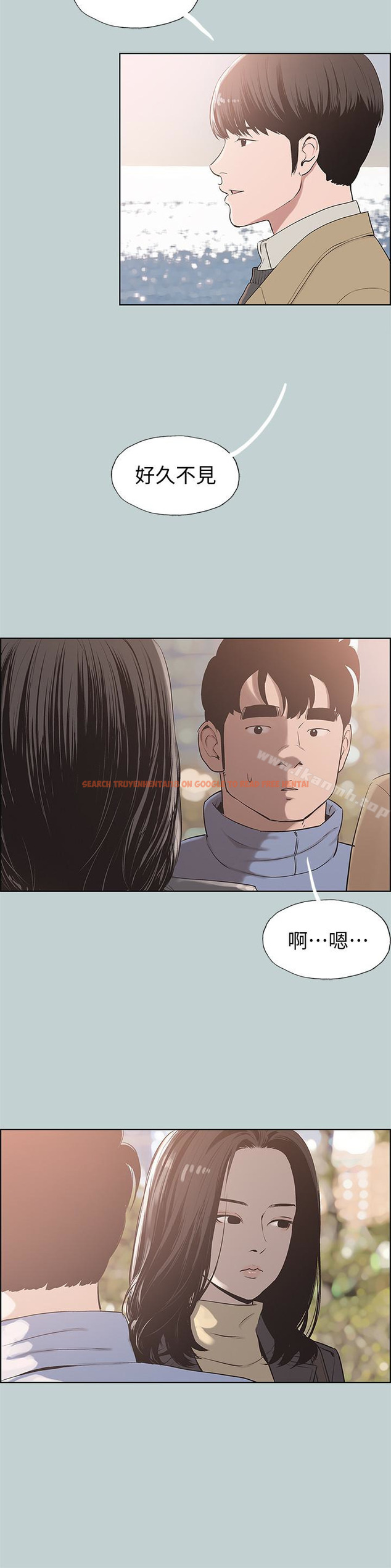 查看漫画適合劈腿的好日子 - 第125話-時隔兩年的相逢 - tymanga.com中的128018图片