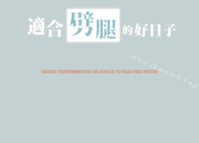 查看漫画適合劈腿的好日子 - 第126話-王子與公主 - tymanga.com中的128774图片