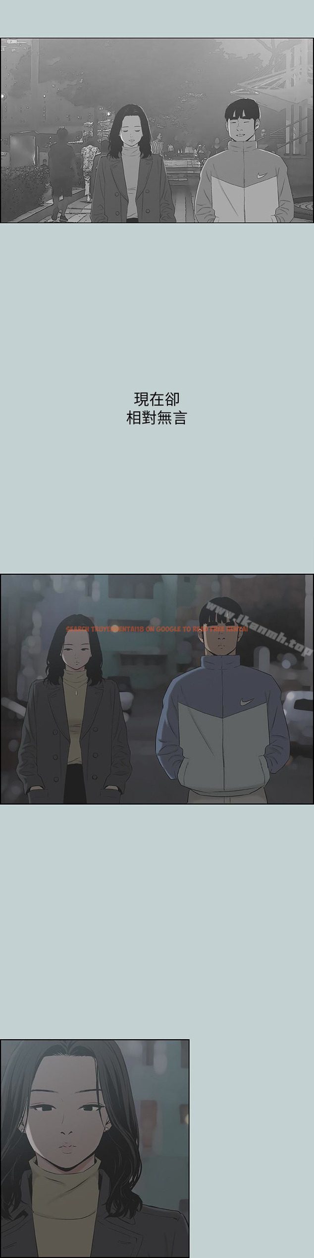 查看漫画適合劈腿的好日子 - 第129話-美夢般的一天 - tymanga.com中的132112图片