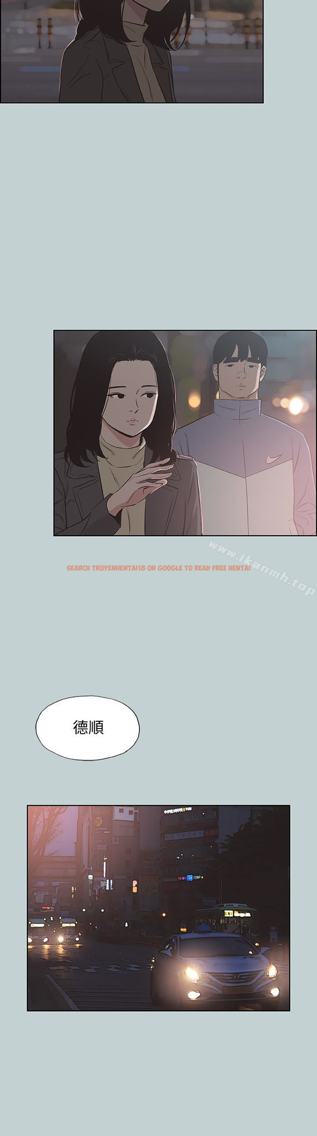 查看漫画適合劈腿的好日子 - 第129話-美夢般的一天 - tymanga.com中的132152图片