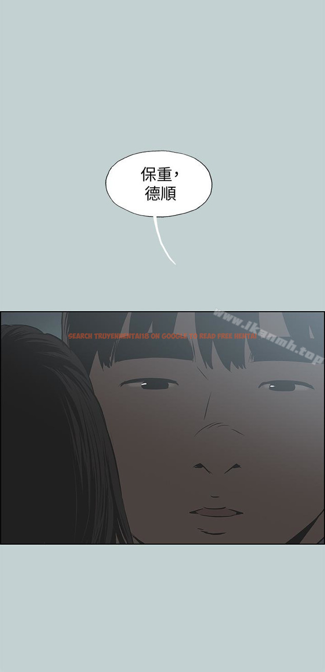 查看漫画適合劈腿的好日子 - 第130話-和小南相處的三年 - tymanga.com中的132274图片