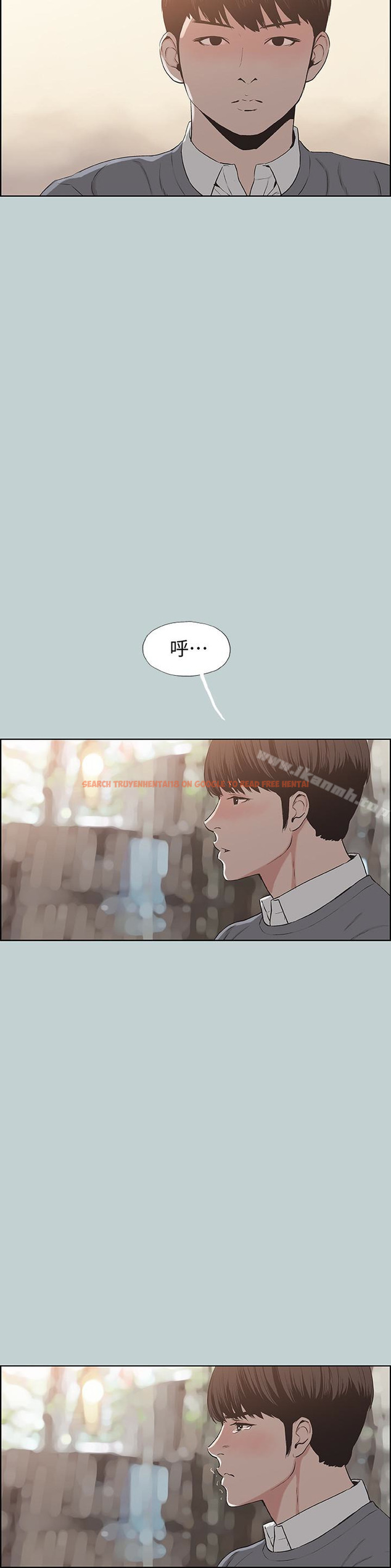 查看漫画適合劈腿的好日子 - 第130話-和小南相處的三年 - tymanga.com中的132668图片