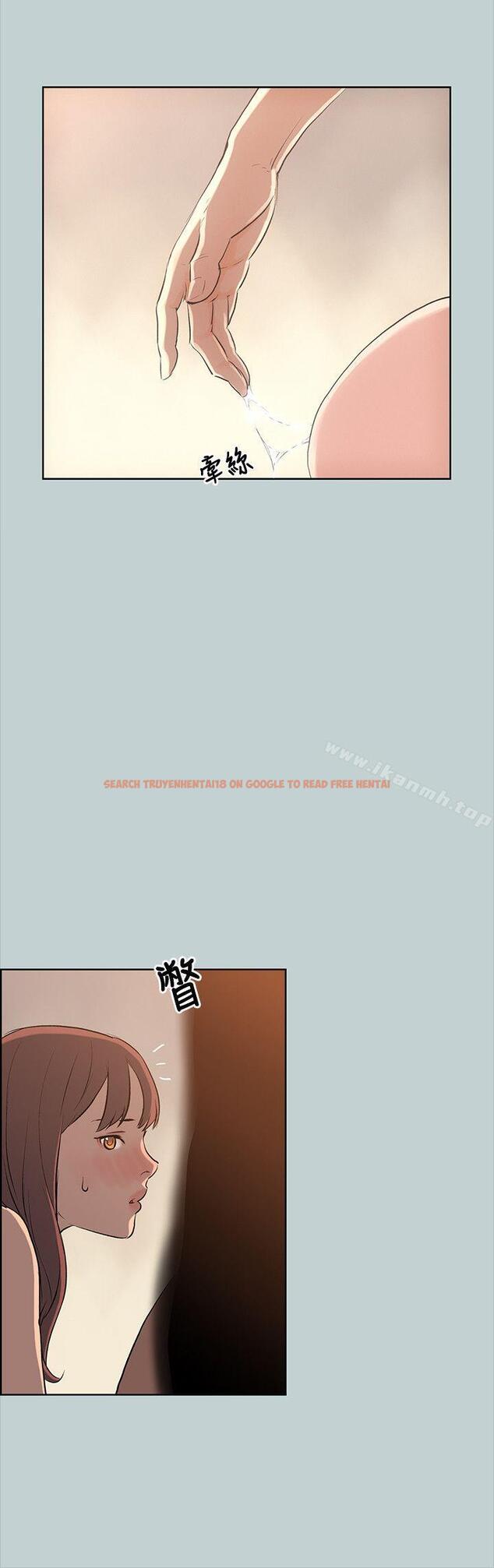 查看漫画適合劈腿的好日子 - 第49話 - tymanga.com中的86470图片