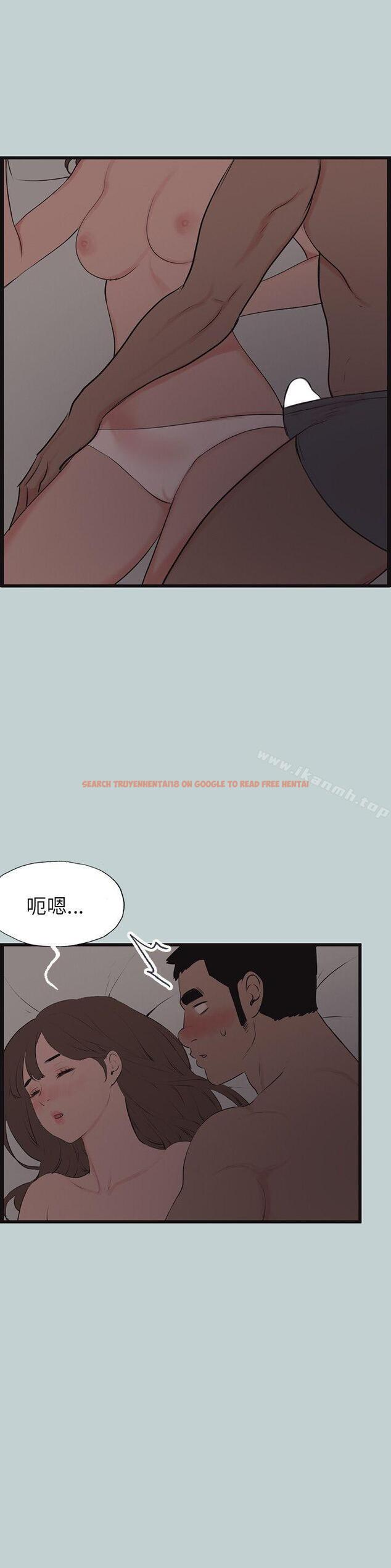 查看漫画適合劈腿的好日子 - 第54話 - tymanga.com中的89582图片