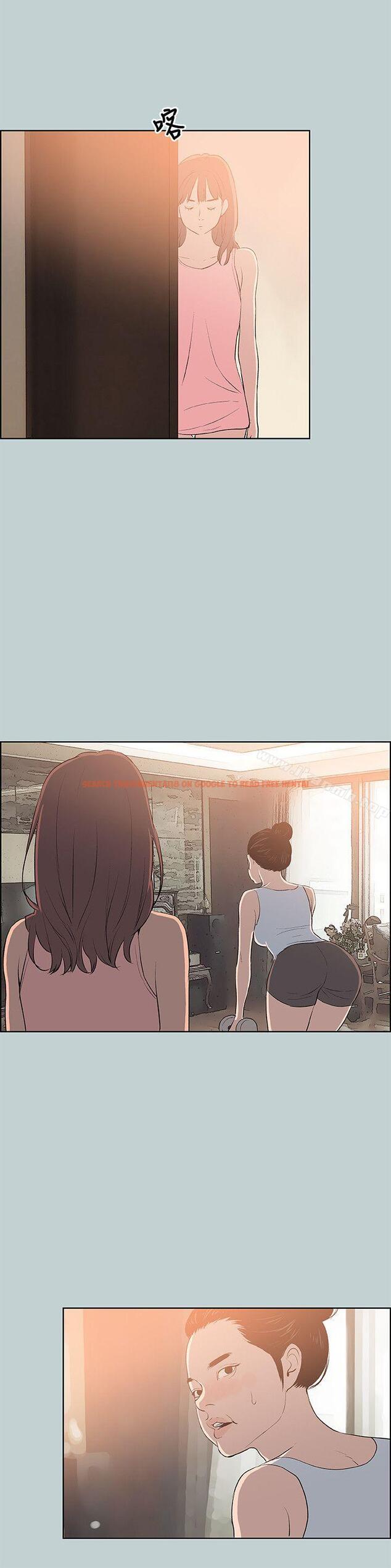 查看漫画適合劈腿的好日子 - 第57話 - tymanga.com中的91317图片