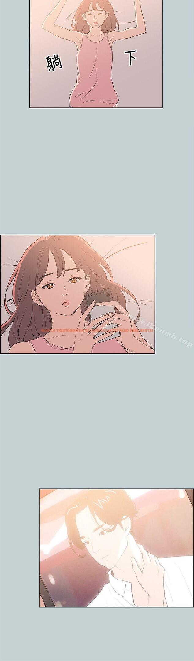 查看漫画適合劈腿的好日子 - 第57話 - tymanga.com中的91393图片